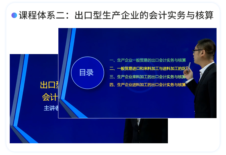 詳情頁_04.jpg