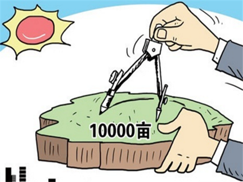 江蘇稅務(wù)有關(guān)耕地占用稅征收管理有關(guān)事項(xiàng)的解讀