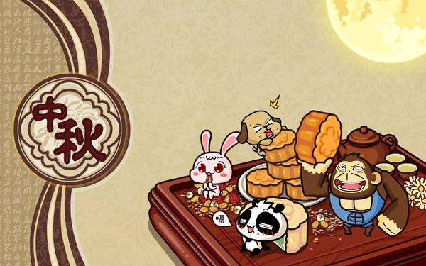 中秋節(jié)公司發(fā)放現(xiàn)金會計怎么賬？會計分錄怎么處理？