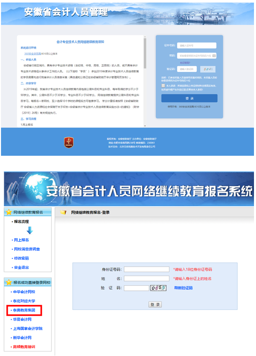 圖片.png