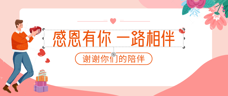 會(huì)計(jì)如何學(xué)習(xí)管理現(xiàn)金？學(xué)習(xí)管理現(xiàn)金都有哪些技術(shù)要領(lǐng)？