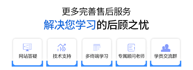 詳情頁_08.jpg