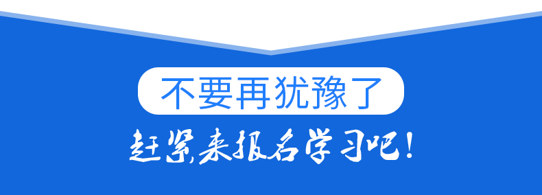 詳情頁_09.jpg