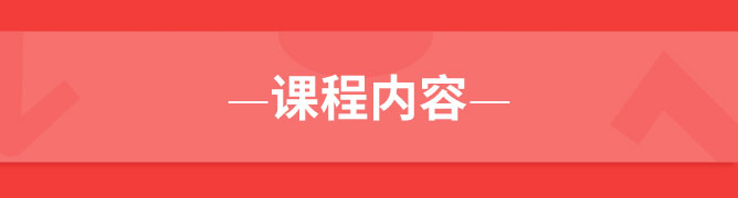 詳情頁-2019年企業(yè)所得稅匯算清繳納稅申報_04.jpg