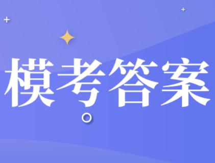 稅務師萬人?？家荒！渡娑惙辗伞反鸢讣敖馕? width=