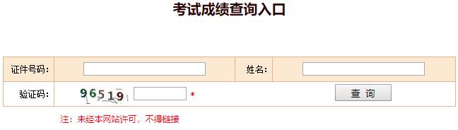 經(jīng)濟師2.jpg