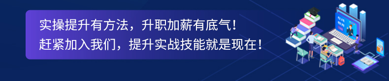房地產(chǎn)會(huì)計(jì)從入門到精通-詳情頁_19.jpg