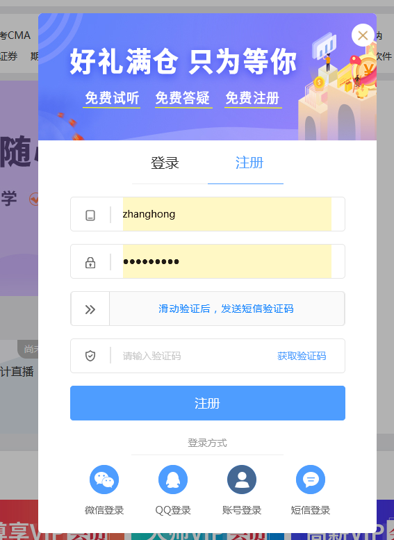 圖片.png