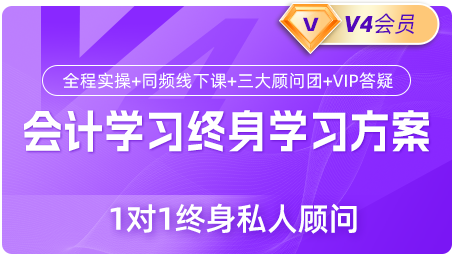 牛賬網(wǎng)V4會員