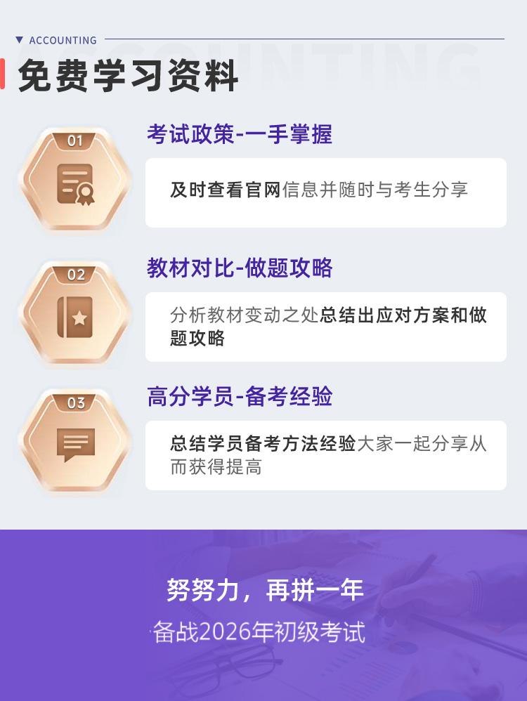 精品班2.jpg