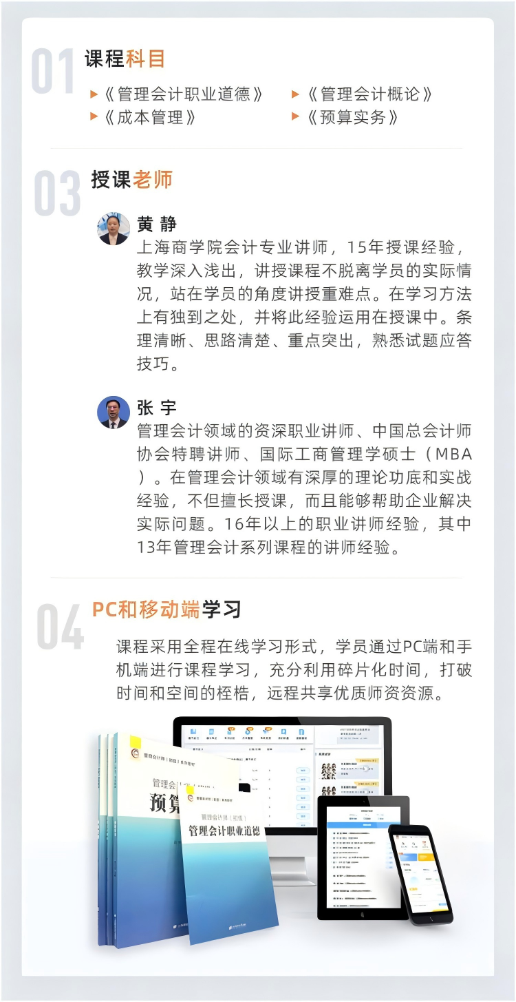 WPS拼圖0.png