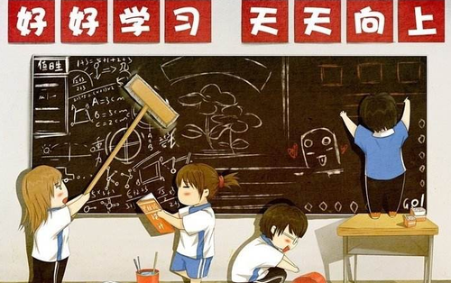 給會計新人的幾點職場建議