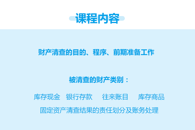圖層-0_82.png
