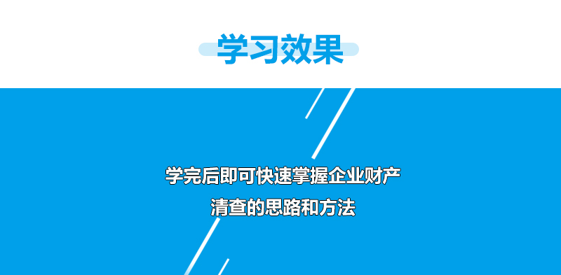 圖層-0_22.png
