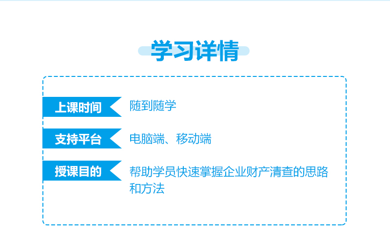 圖層-0_52.png