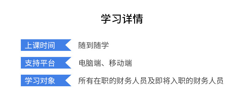 五險一金3