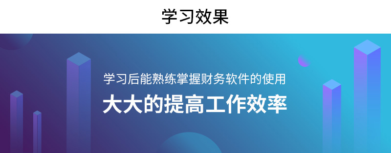 2018年新金融工具準(zhǔn)則內(nèi)容解讀5