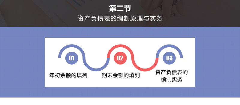 詳情4.jpg