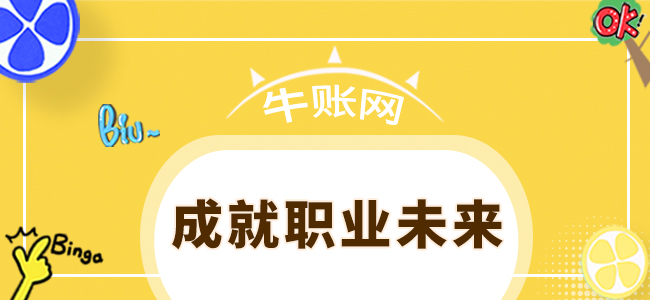 契稅法2021年9月1號對房地產(chǎn)影響-契稅法的意義