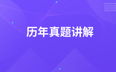 下列有關(guān)該筆損失承擔(dān)的表述中，正確的是（?。? width=