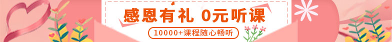 http://www.dayufangshui.com.cn/詳情頁目錄推薦廣告