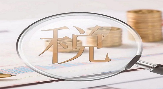 車船稅完稅憑證遺失怎么辦？
