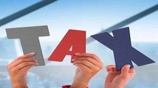 怎么確認(rèn)負(fù)債計(jì)稅基礎(chǔ)？