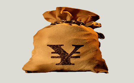 運(yùn)費(fèi)進(jìn)項(xiàng)可以退稅嗎？