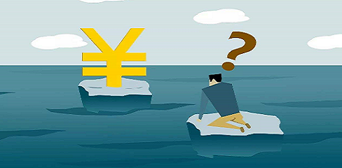 購入商品款項(xiàng)尚未支付怎么做分錄？
