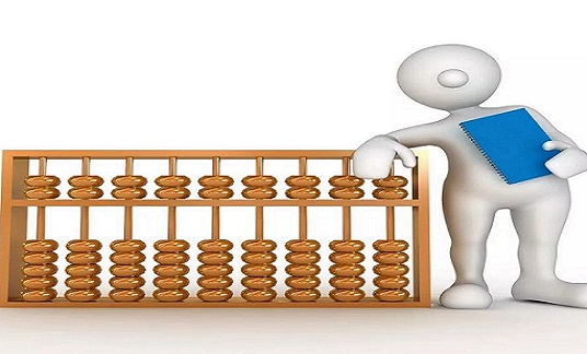 折價收購股權(quán)怎么進行賬務(wù)處理？