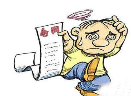 面對(duì)稅率下降企業(yè)簽訂合同應(yīng)該注意哪些問(wèn)題呢？