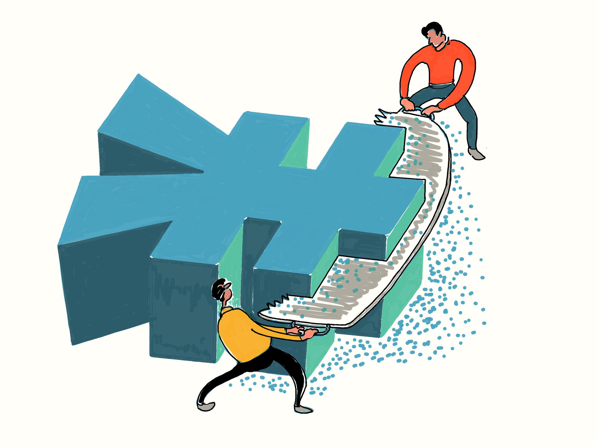 一圖讀懂2019年小微企業(yè)所得稅普惠性政策