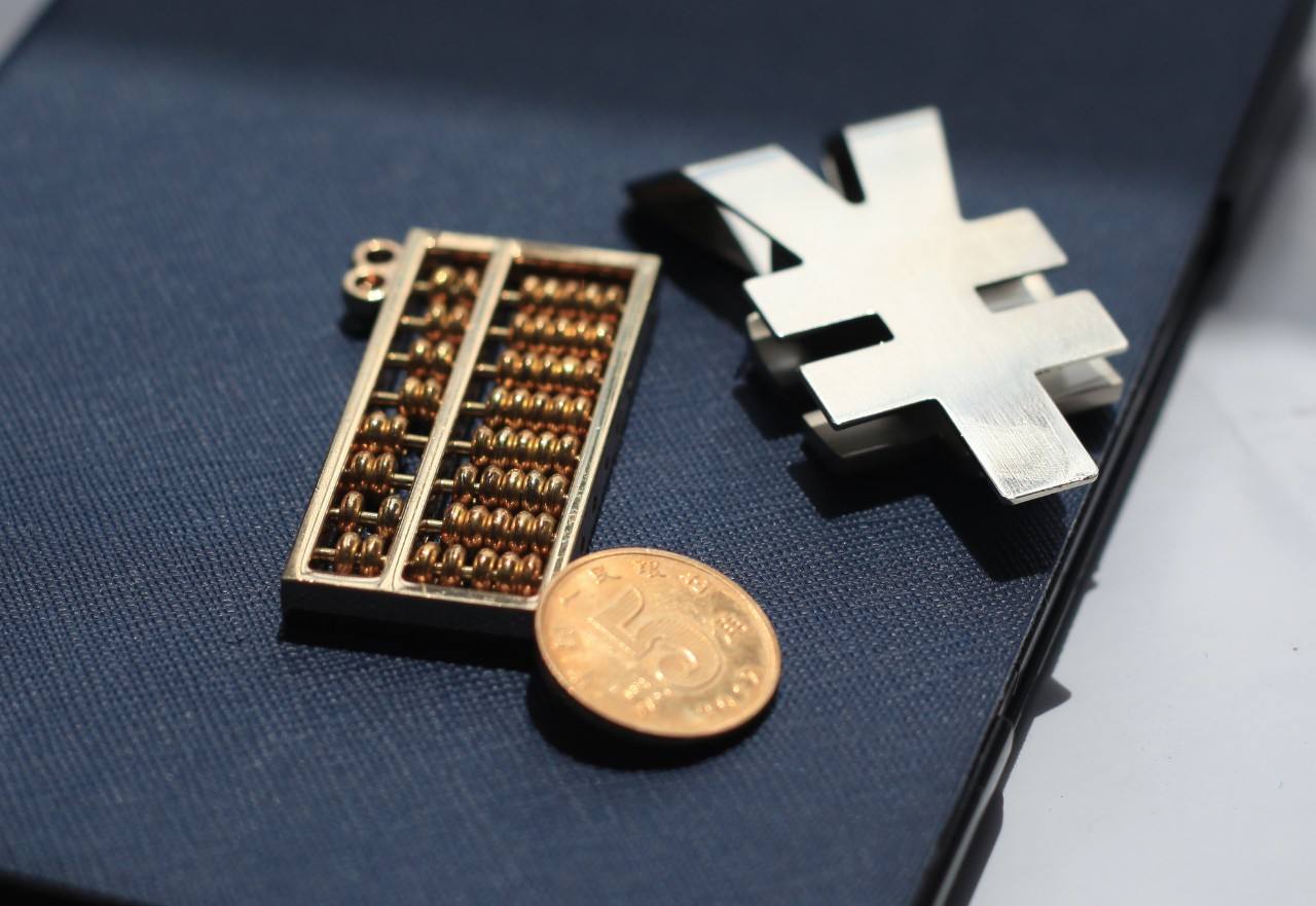 2019年北京市政府債券招標(biāo)發(fā)行兌付辦法及債券招標(biāo)發(fā)行規(guī)則