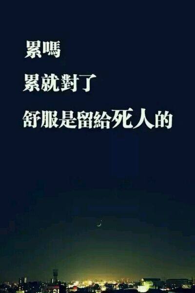 銀行業(yè)專業(yè)人員職業(yè)資格考試專業(yè)實(shí)務(wù)科目 《銀行管理》中級考試大綱