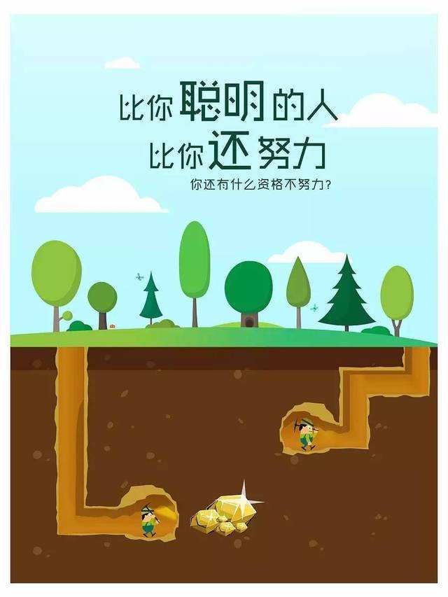 【5月18日上午場(chǎng)】2019年初級(jí)會(huì)計(jì)考試考后真題答案解析