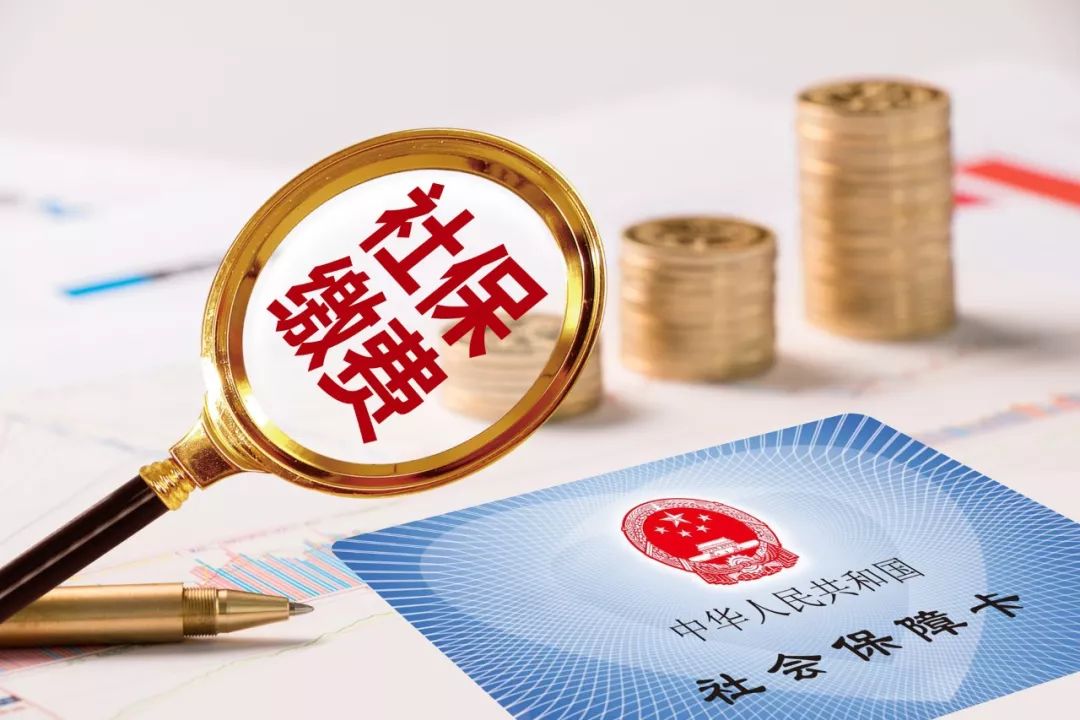 2019年企業(yè)及員工參保登記“全程網(wǎng)上辦”，網(wǎng)上辦社保的優(yōu)點(diǎn)