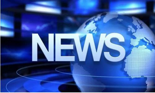 協(xié)同共治促使減稅降費(fèi)新政有效落地