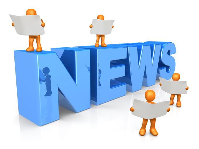 國(guó)務(wù)院決定延續(xù)集成電路和軟件企業(yè)所得稅優(yōu)惠政策