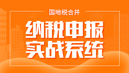 寧波：把初心和使命落實(shí)在崗位上