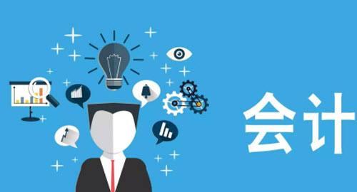 企業(yè)所得稅年終匯算清繳如何處理，匯算清繳所得稅補(bǔ)退稅如何處理？