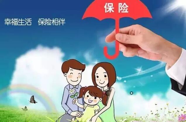 非普通住宅交易的稅費是多少?與普通住宅有什么區(qū)別？